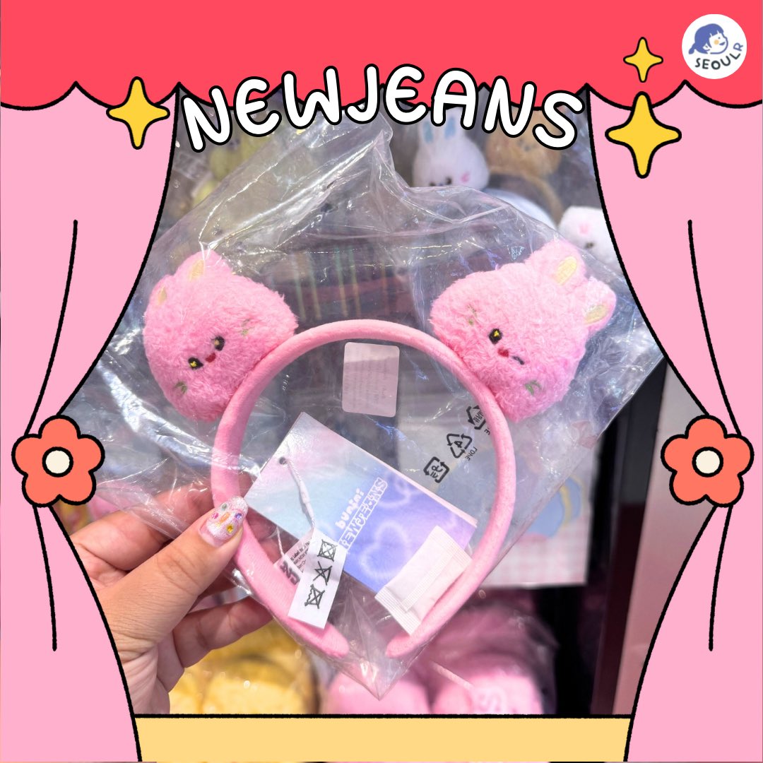 SEOULR11's tweet image. มัดรวมไอเทมสีชมพูให้บันนี่มาเลือกช้อปไปใช้วันตรุษจีน ทั้งเฟรมการ์ด พวงกุญแจ และของกุ๊กกิ๊กอีกมากมาย ใครยังไม่มีอันไหนรีบมาช้อปก่อนของหมดน้า หมดแล้วหมดเลยน้าา

📍ซื้อได้แล้วที่ร้าน PLAY LINE FRIENDS
- Paragon ชั้น3 แผนก BeTrend

#NewJeans #HowSweet #LINEFRIENDS #POPUP