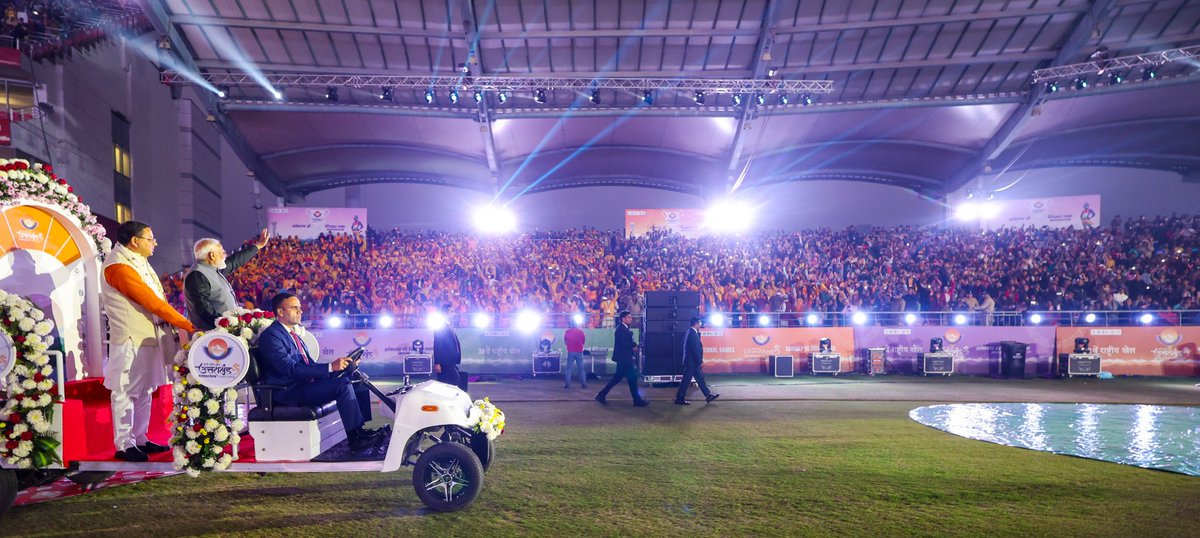 satnamsandhuchd's tweet photo. All the best to our talented athletes! May the National Games be a spectacular showcase of sporting excellence, inspiring a new generation of champions and strengthening India's sporting prowess!
#NationalGames2025 https://t.co/fTudBtlTpW