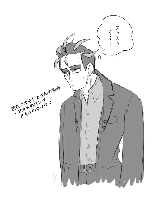 なんかこっちも描いてくか? 