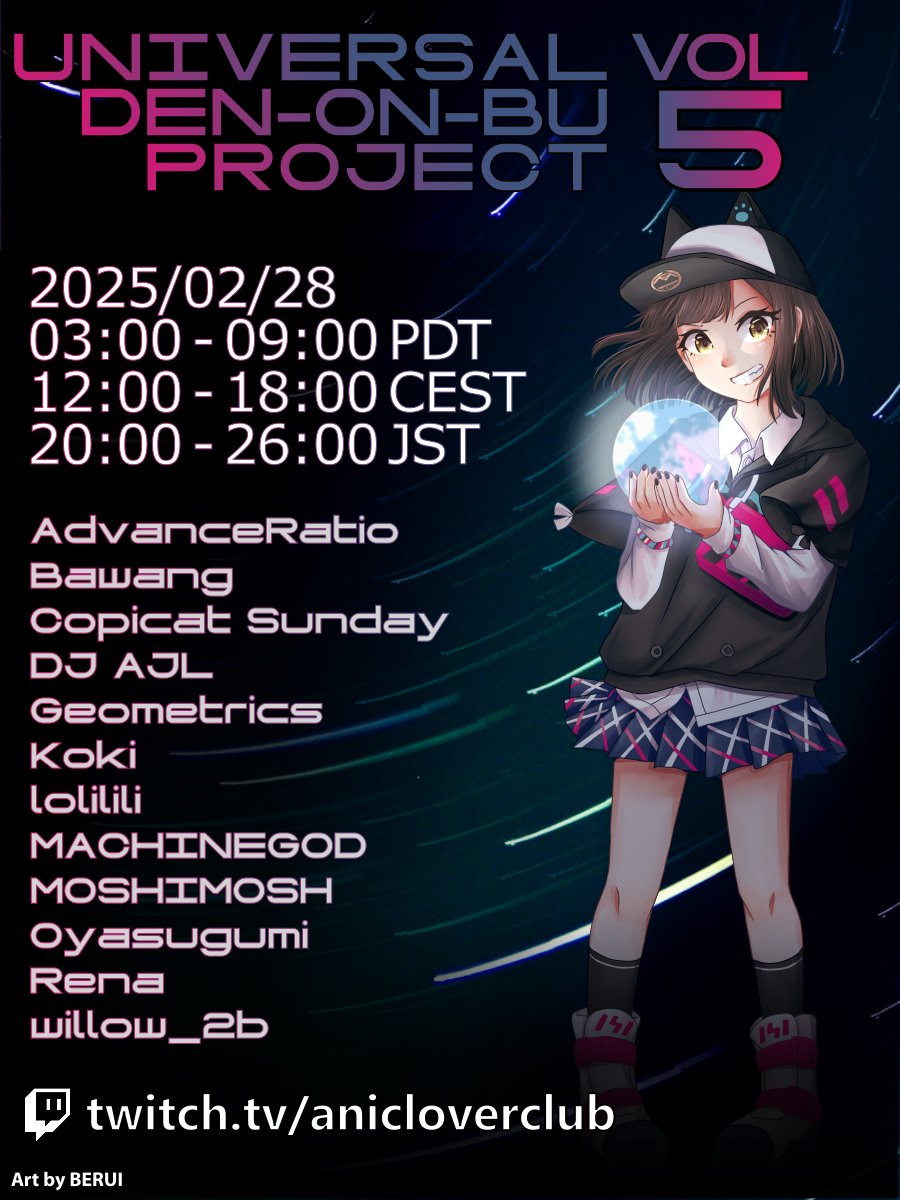 UDP_DJ's tweet photo. 🔥お知らせ🔥

#UDP_DJ Vol. 5

Universal Denonbu Project が帰ってきます！ DJ12組のエキサイティングなセットにご期待ください！

Universal Denonbu Project is back! Get ready for 12 exciting sets from new and returning DJs! 

🗓️02/28
🇨🇦03:00 PST 
🇪🇺12:00 CET
🇯🇵20:00 JST https://t.co/KeJ26Pv0nY