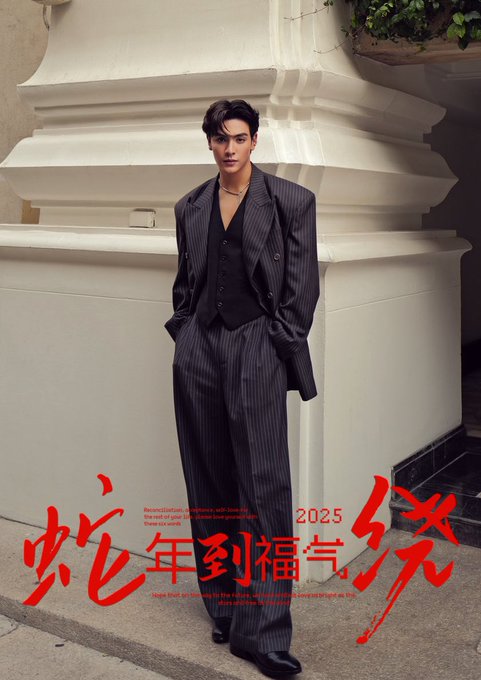 d (@cqhencj) on Twitter photo 