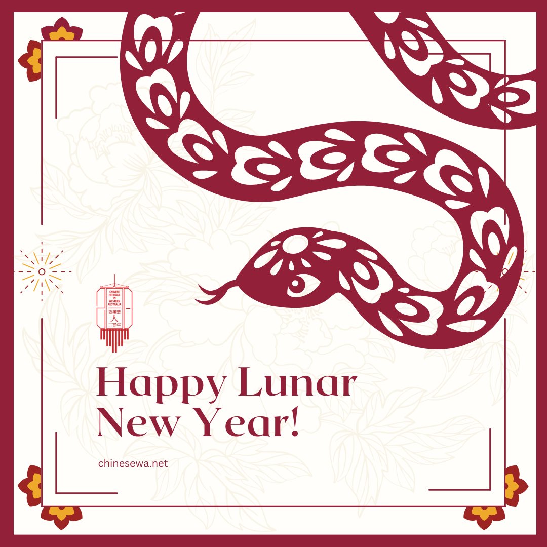 Wishing everyone a Happy Lunar New Year! 🧧 May the Year of the Wood Snake bring joy and prosperity 🐍 

🎧 Don't forget to tune in on 2nd February for our new podcast episode featuring our digital portal. In the meantime, listen to Episode 2 now! ➡️ linktr.ee/chinesewa