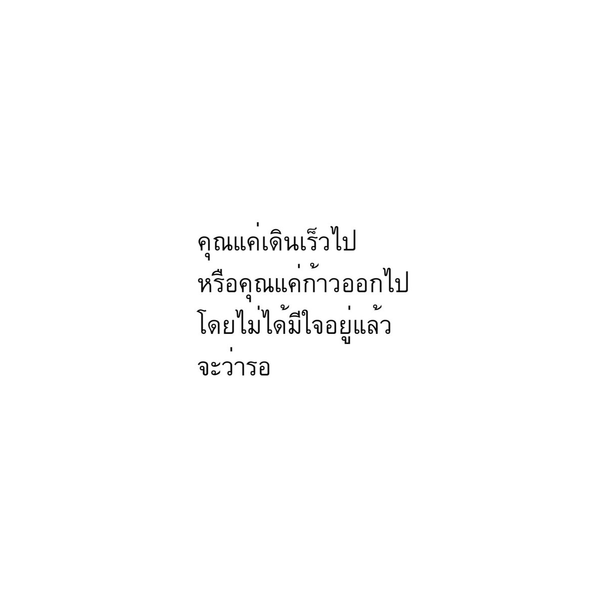 norr (@9lucine) on Twitter photo 