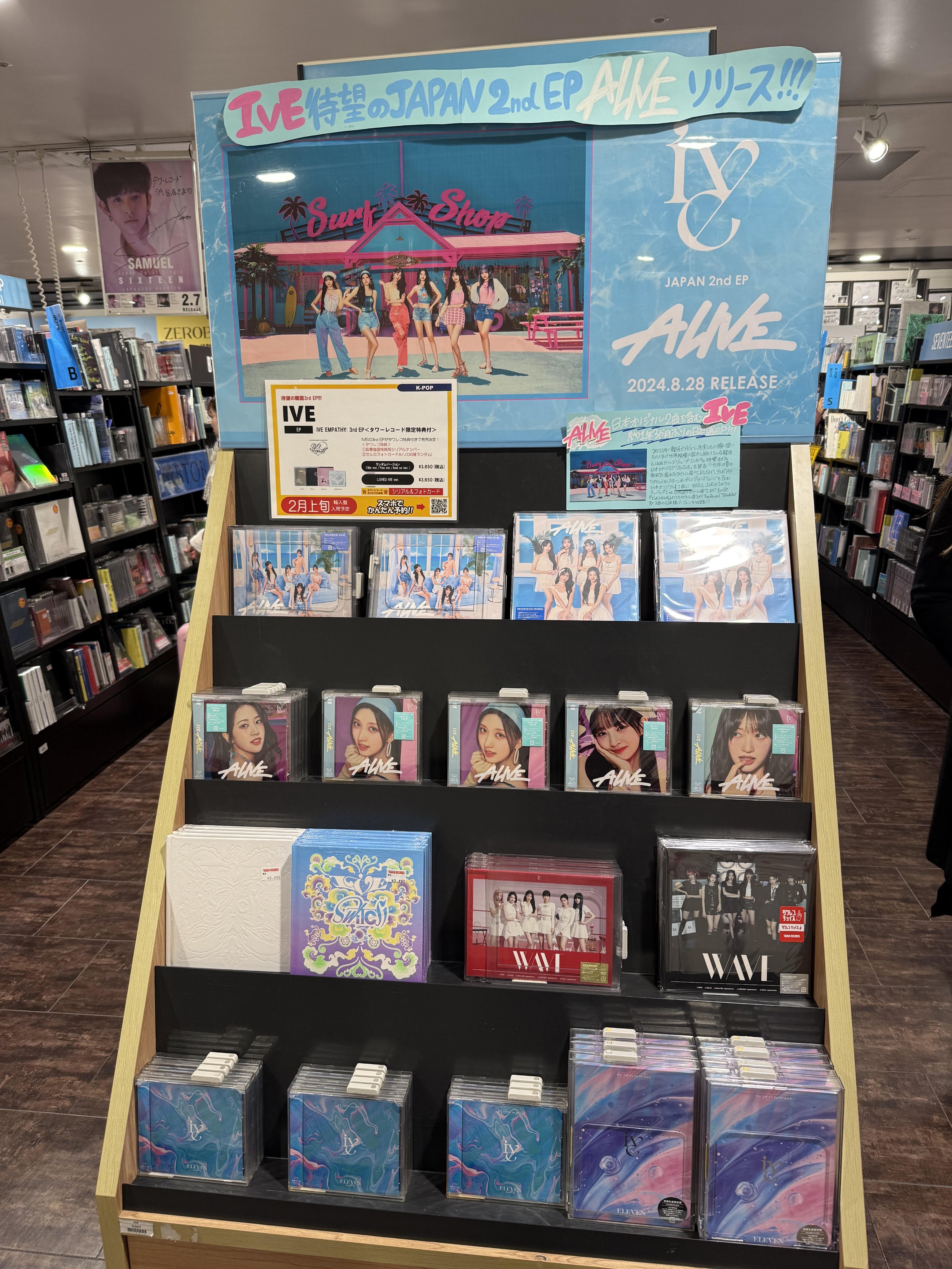 タワーレコード渋谷店 on X: 