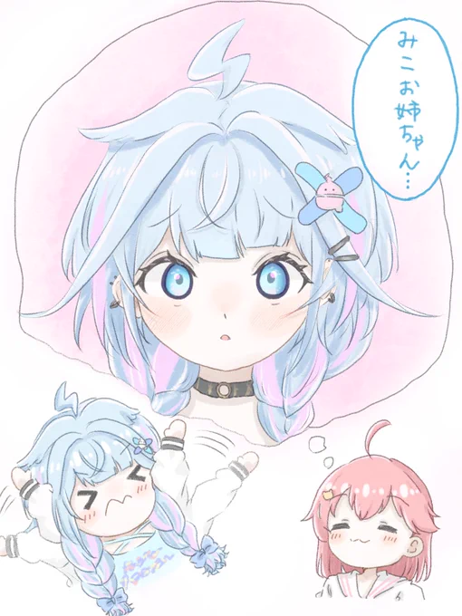 今月は切り抜き見て気に入ったものを片っ端から絵にしたなぁ〜

 #今月描いた絵を晒そう 