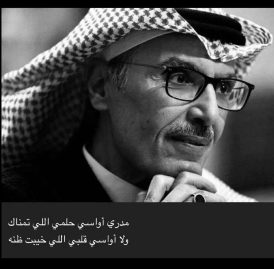 " شفتك بعين قلبي  كل  الحياة " ..