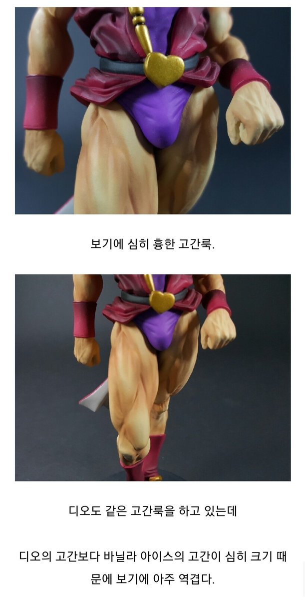 죠죠 웃짤계 tweet media