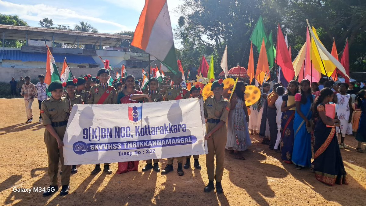 9keralabnNCC's tweet photo. "Celebrating the essence of unity & diversity! 9K BN NCC cadets mark Republic Day with fervor ,Marching towards a brighter future! Saluting the spirit of patriotism! #RepublicDay #NCCIndia #9KBNNCC" https://t.co/CnKCF9FJIc