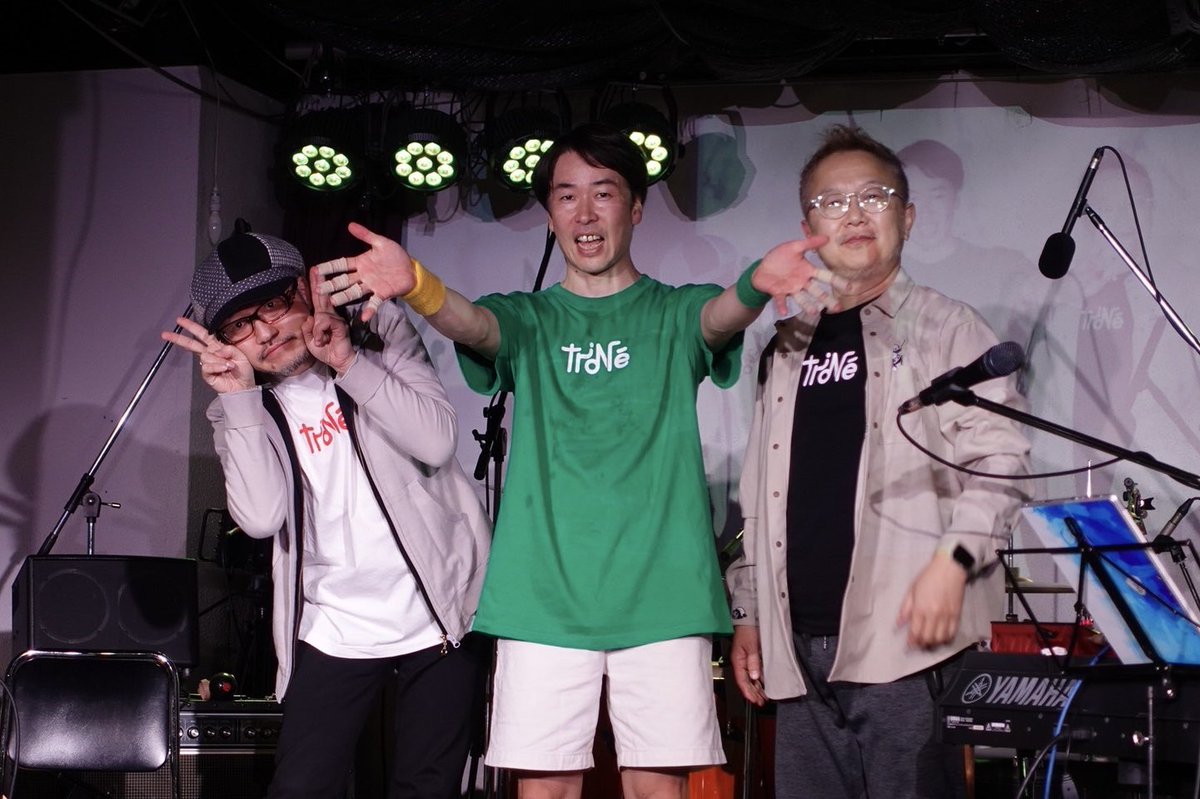 chanmatsu83's tweet photo. #trioNé #トリオネ
昨日の梅田ALWAYS 公演へ来て下さった皆様、配信を見て下さった皆様、本当にありがとうございました‼️楽しかった〜*\(^o^)/*
リクエスト曲中心のセトリお楽しみいただけましたでしょうか？

配信はアーカイブは2月11日(火) 23:59まで見られますのでぜひ🎵
https://t.co/eW1ARq9d96 https://t.co/adpuCrR97P