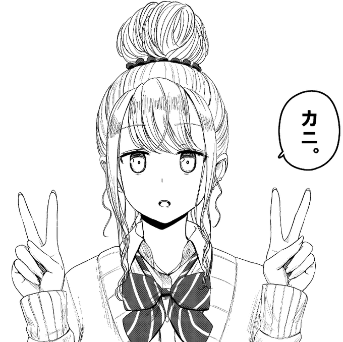 支援サイトでは、今回の漫画の高画質版を公開しているので、よかったら覗いてみてください!(無料公開です)
■Fantia【https://t.co/41zTNn3Q4D】 
■FANBOX【https://t.co/Te7JBSjNot】
※内容は同じです。ご利用しやすい方からご覧ください。 