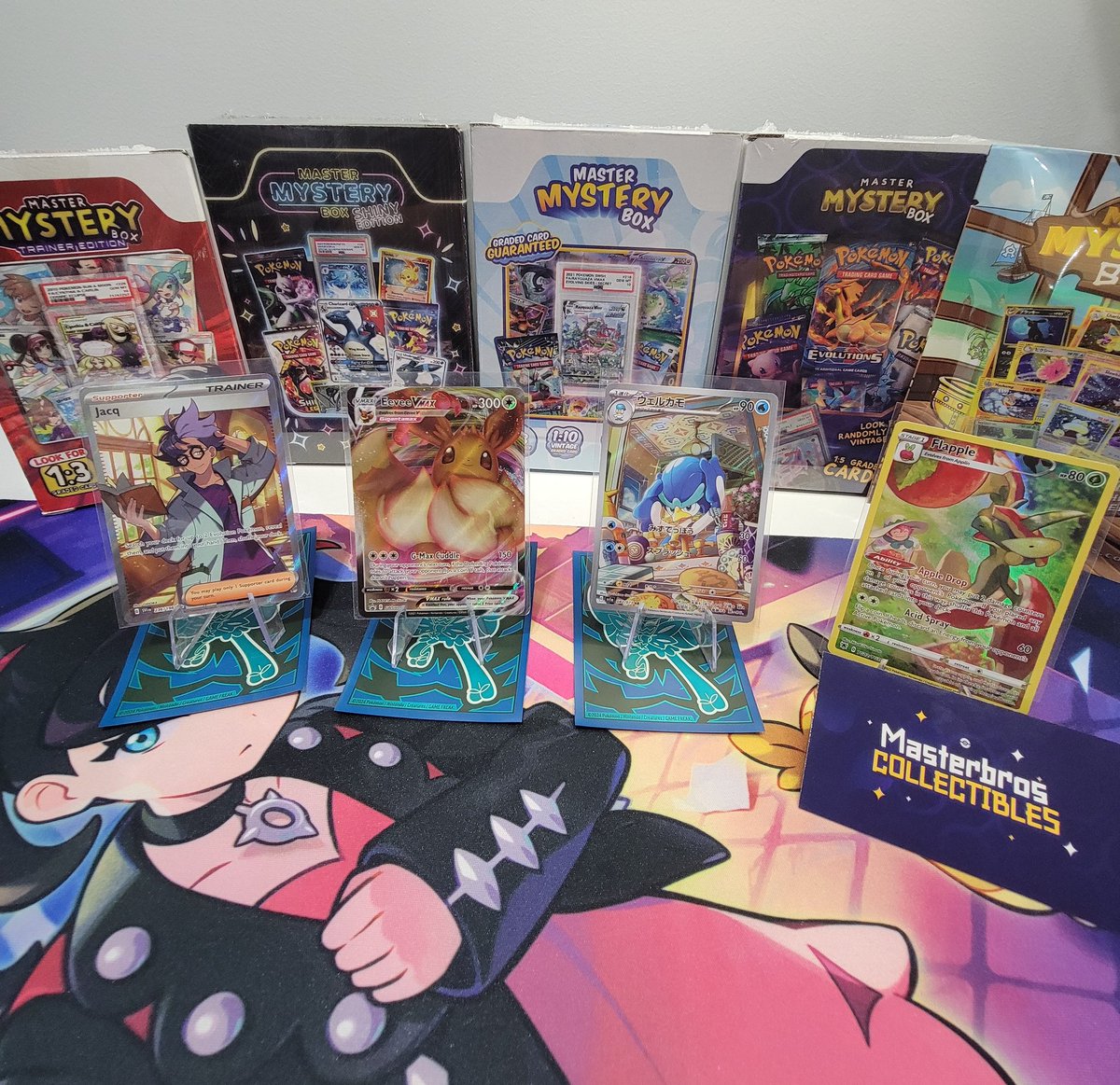 𝗠𝗔𝗦𝗧𝗘𝗥𝗕𝗥𝗢𝗦 𝗖𝗢𝗟𝗟𝗘𝗖𝗧𝗜𝗕𝗟𝗘𝗦 tweet media