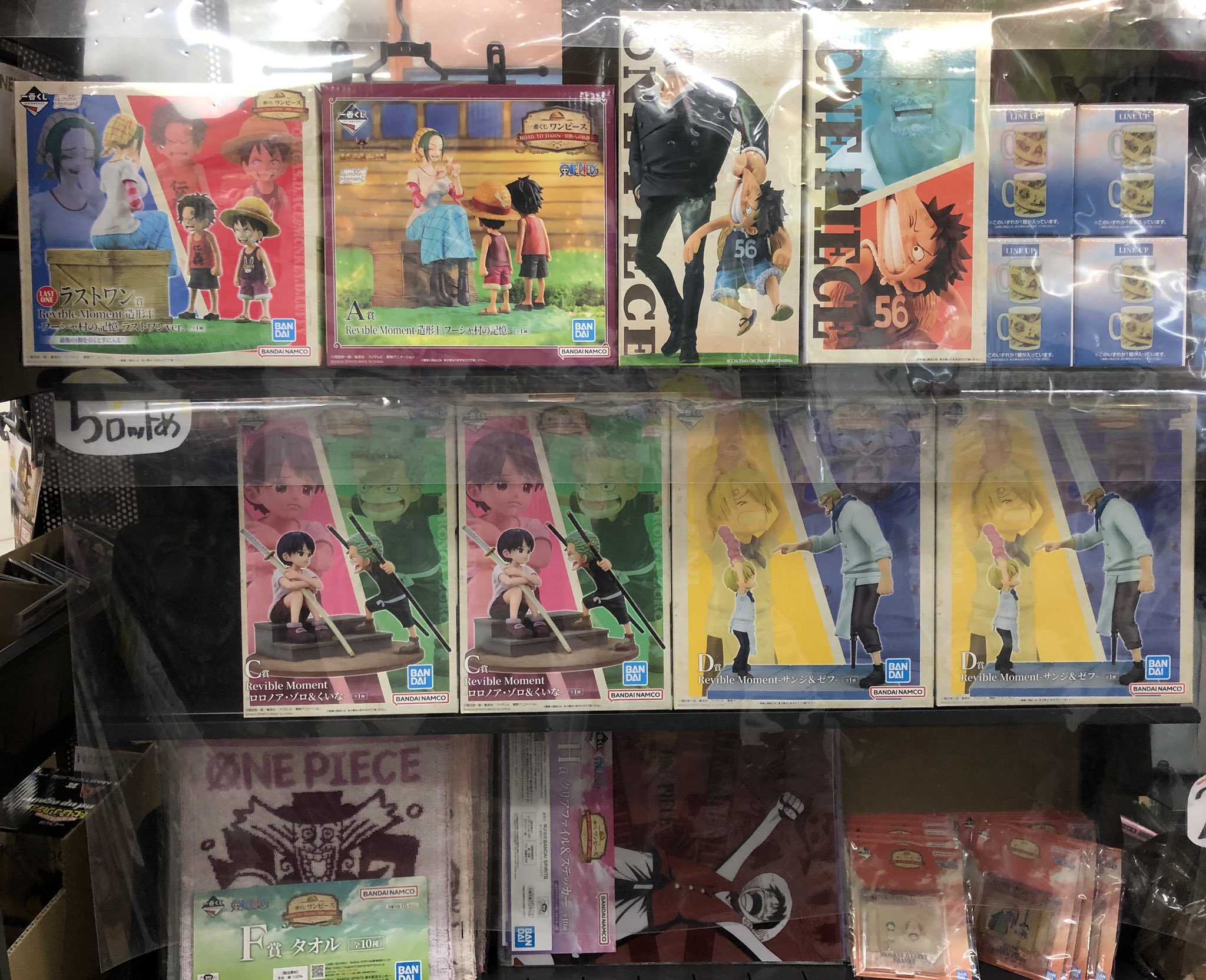 TSUTAYA西荻窪店 on X: 