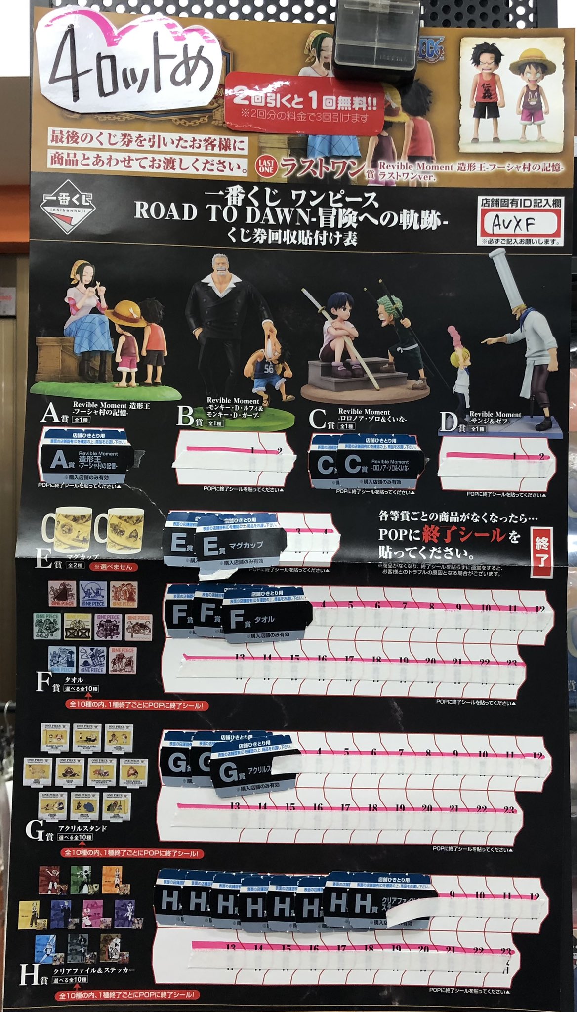 TSUTAYA西荻窪店 on X: TSUTAYA西荻窪店 on X: