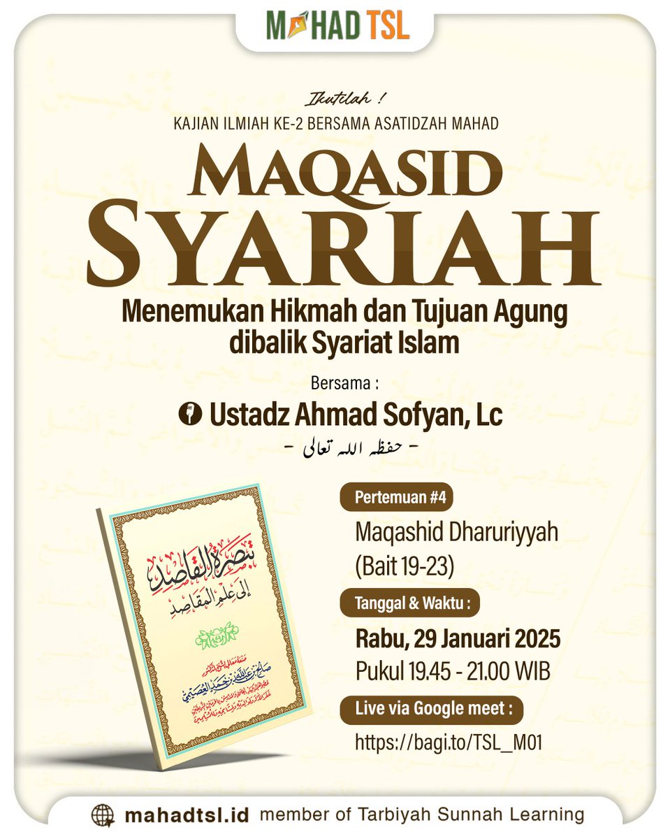 salamTSL's tweet photo. 🔰 KAJIAN ILMIAH KE-2 
BERSAMA ASATIDZAH MAHAD 

✨Terbuka untuk umum ✨

💻 Pertemuan 4
Maqashid Dharuriyyah Pembagiannya (Bait 19-23)
👤 Bersama Ustadz Ahmab Sofyan, Lc Hafizhahullah 
🗓️ Rabu, Januari 2025 
⏰ Pukul 19.45 - 21.00 WIB
🌐 Live via gmeet : https://t.co/8FGIZBToFB https://t.co/sS8pbumpnX