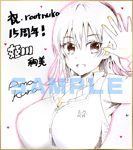 rootnuko_tw's tweet photo. 折角ですので、大きめの色紙画像も載せておきますね😊🖼️✨ https://t.co/N6OtgJGSod