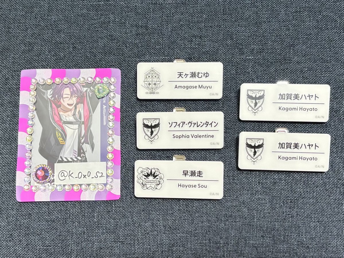 K_0x0_S2's tweet photo. 【交換】にじさんじ にじフェス 2025 ネームバッジ ネムバ Fグループ

求▷♦️☕️

譲▷💭、🏢、🐰🗞、🏃‍♀️💨🚴‍♀️(画像参照)

◆郵送での交換希望

お気軽にお声掛けください🙇🏻‍♀️ https://t.co/2YZLaQEcog