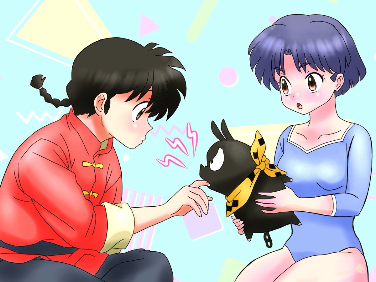 pちゃん - Search / X