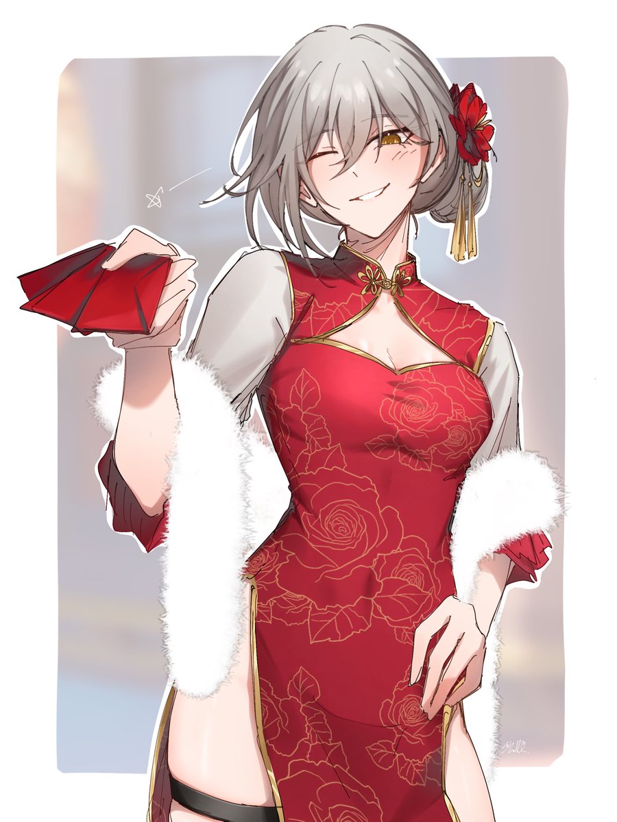 Stelle want to give u some red envelopes🧧

#Stelle #HonkaiStaiRail