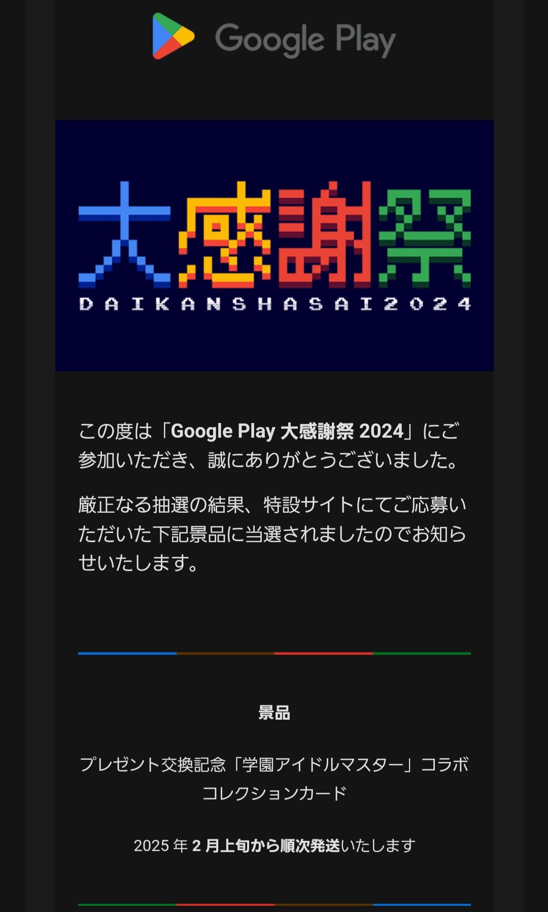 むーまMiX on X: むーまMiX on X: