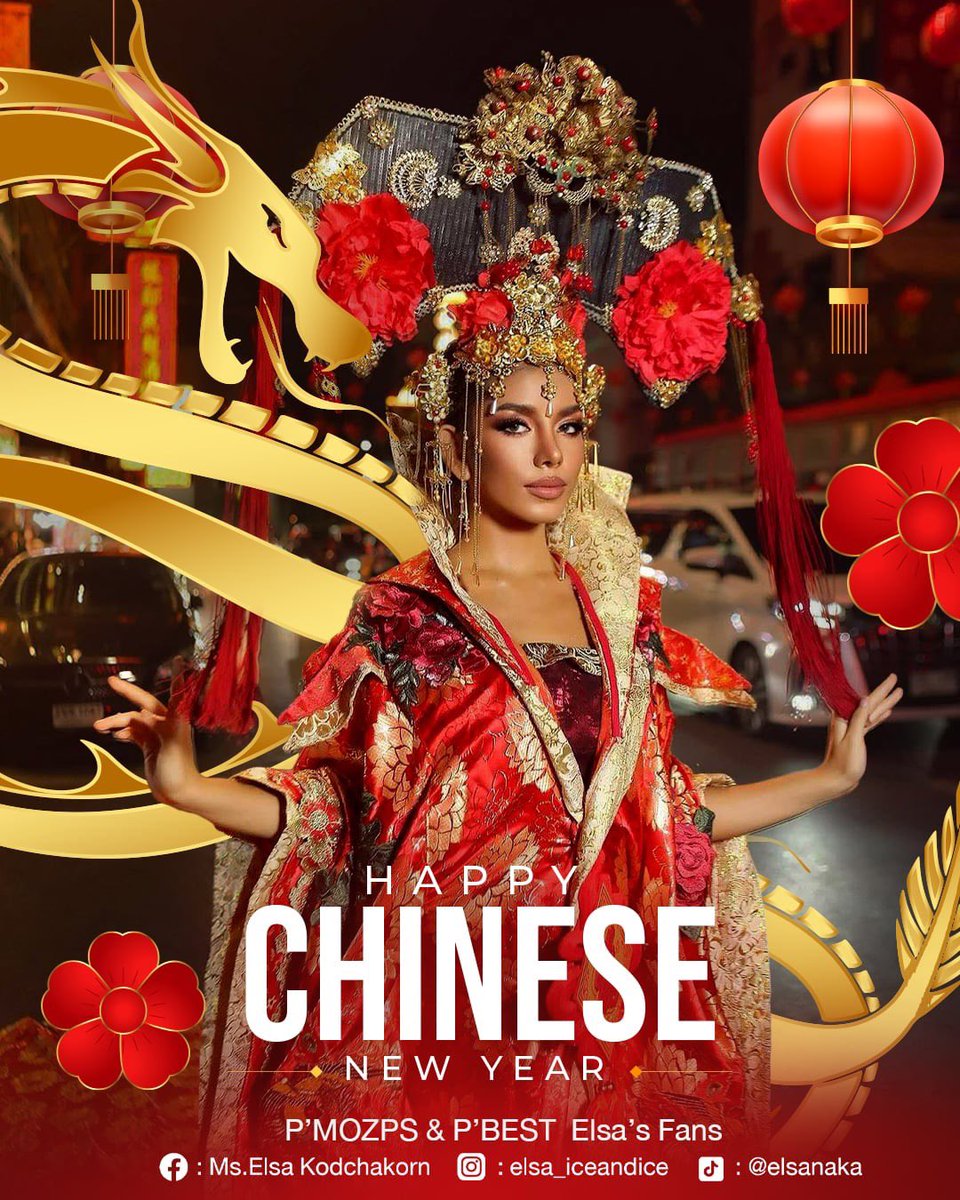 ElsaOfficialfan's tweet photo. Happy Chinese New Year 🧧

#สวยมั่นใจไม่กลัวพีเรียด #เอลซ่ากชกร https://t.co/oBWkNKJpwH