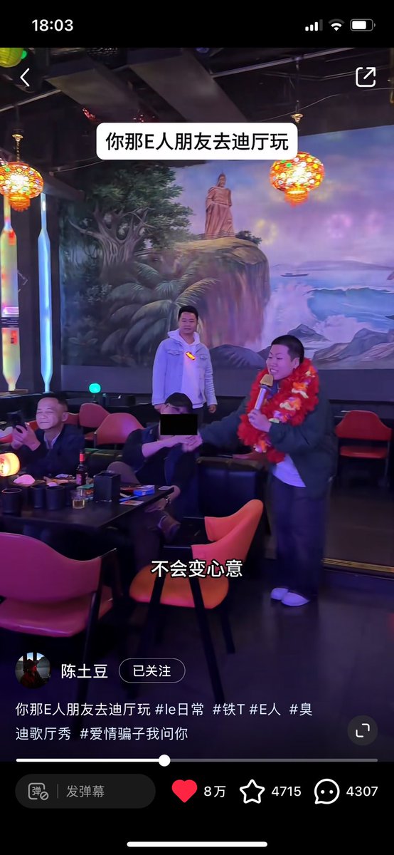 simoncheng424 tweet media