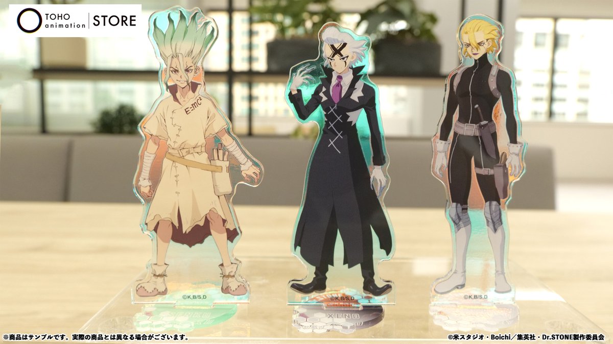 TVアニメ【#DrSTONE】 #ジャンプフェスタ 2025商品の一般販売を開始