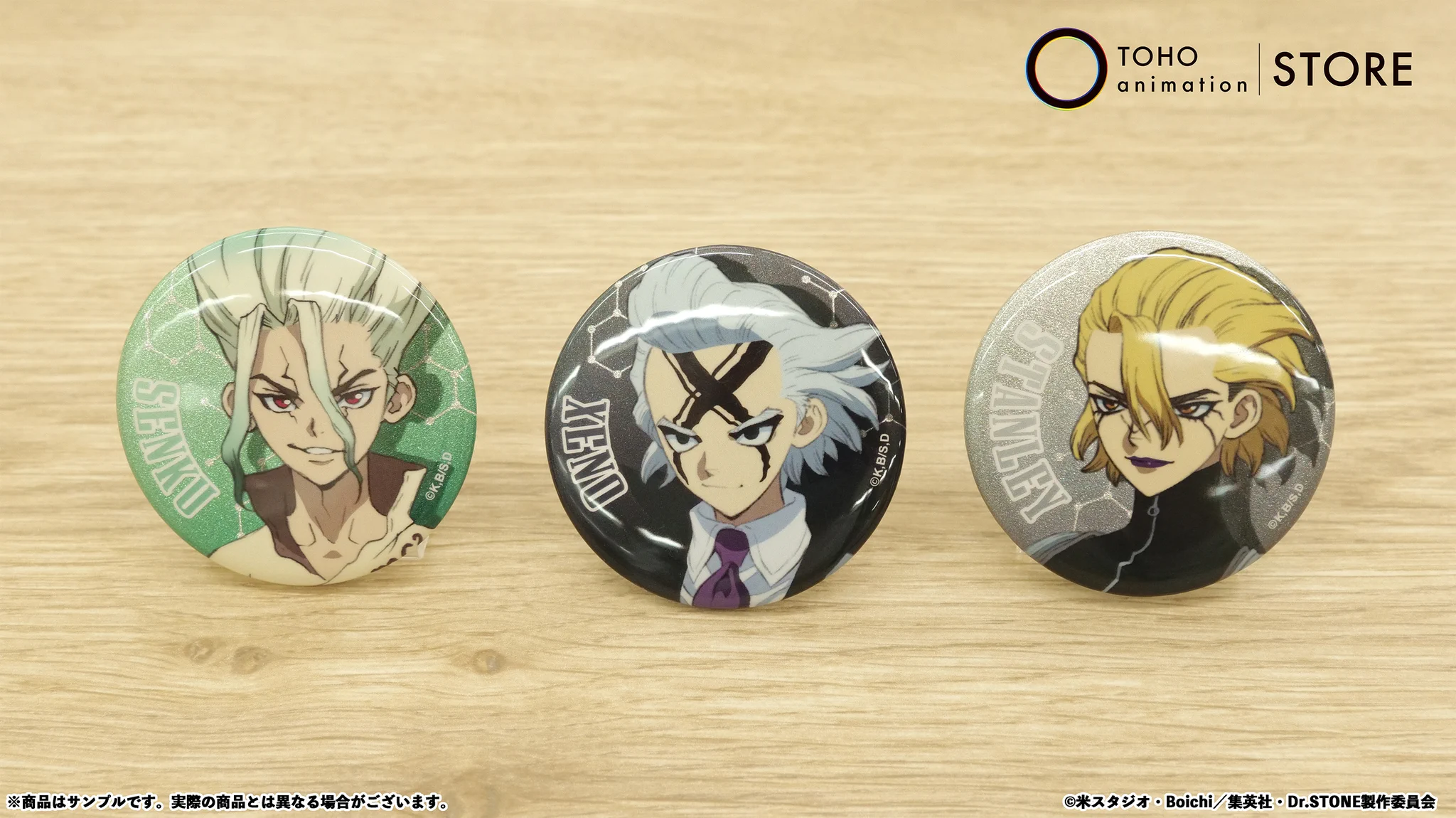 TOHO animation STORE ONLINE on X: 