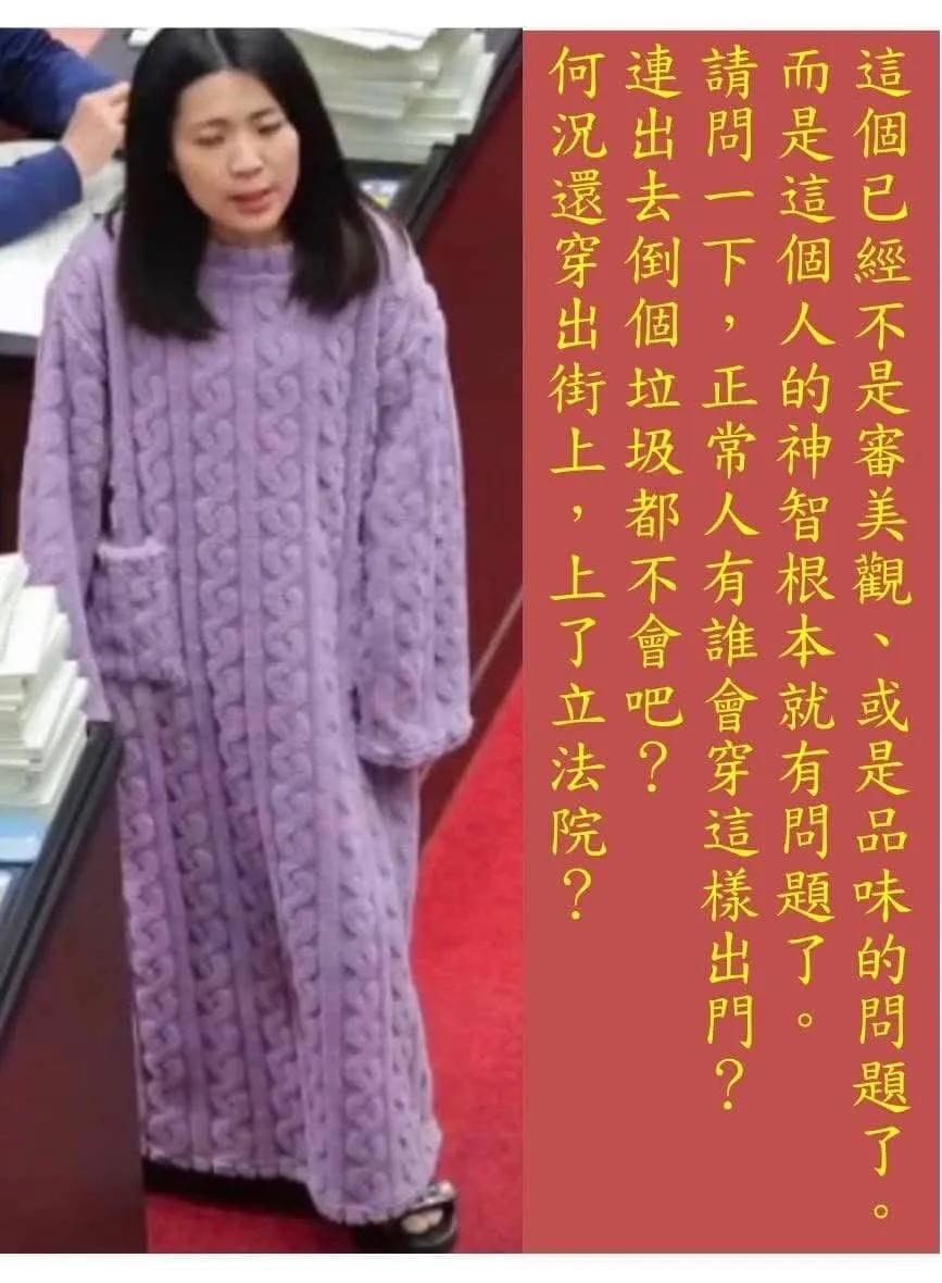 Rebecca Yang tweet media