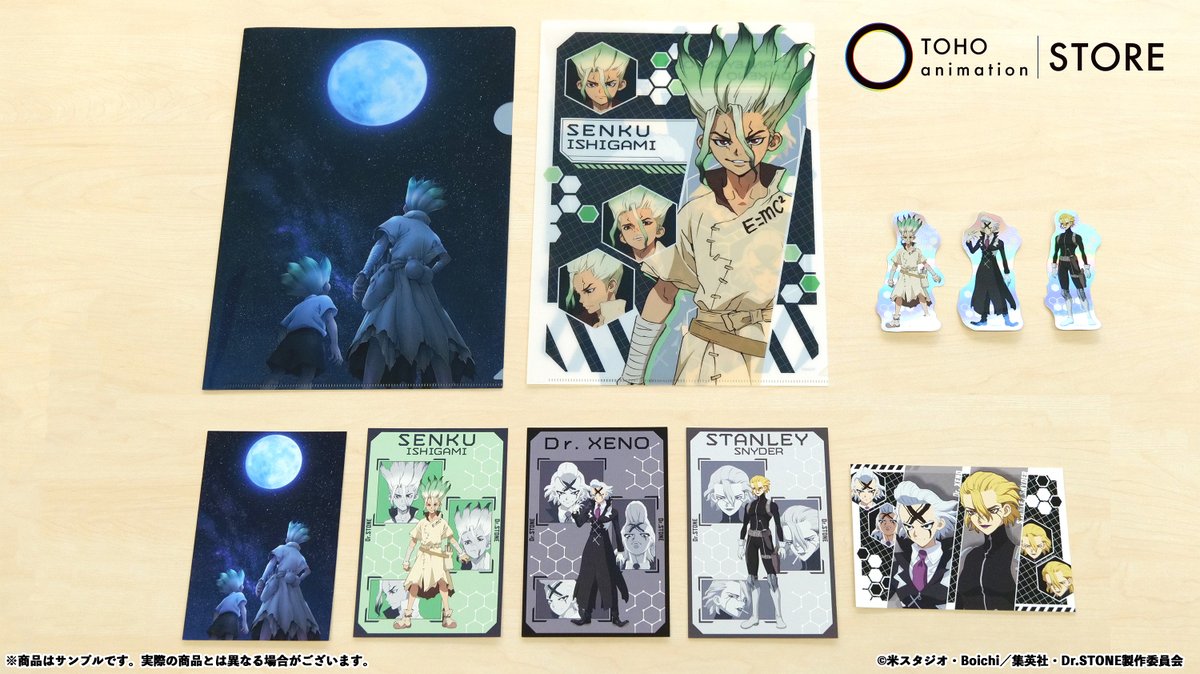 TOHO animation STORE on X