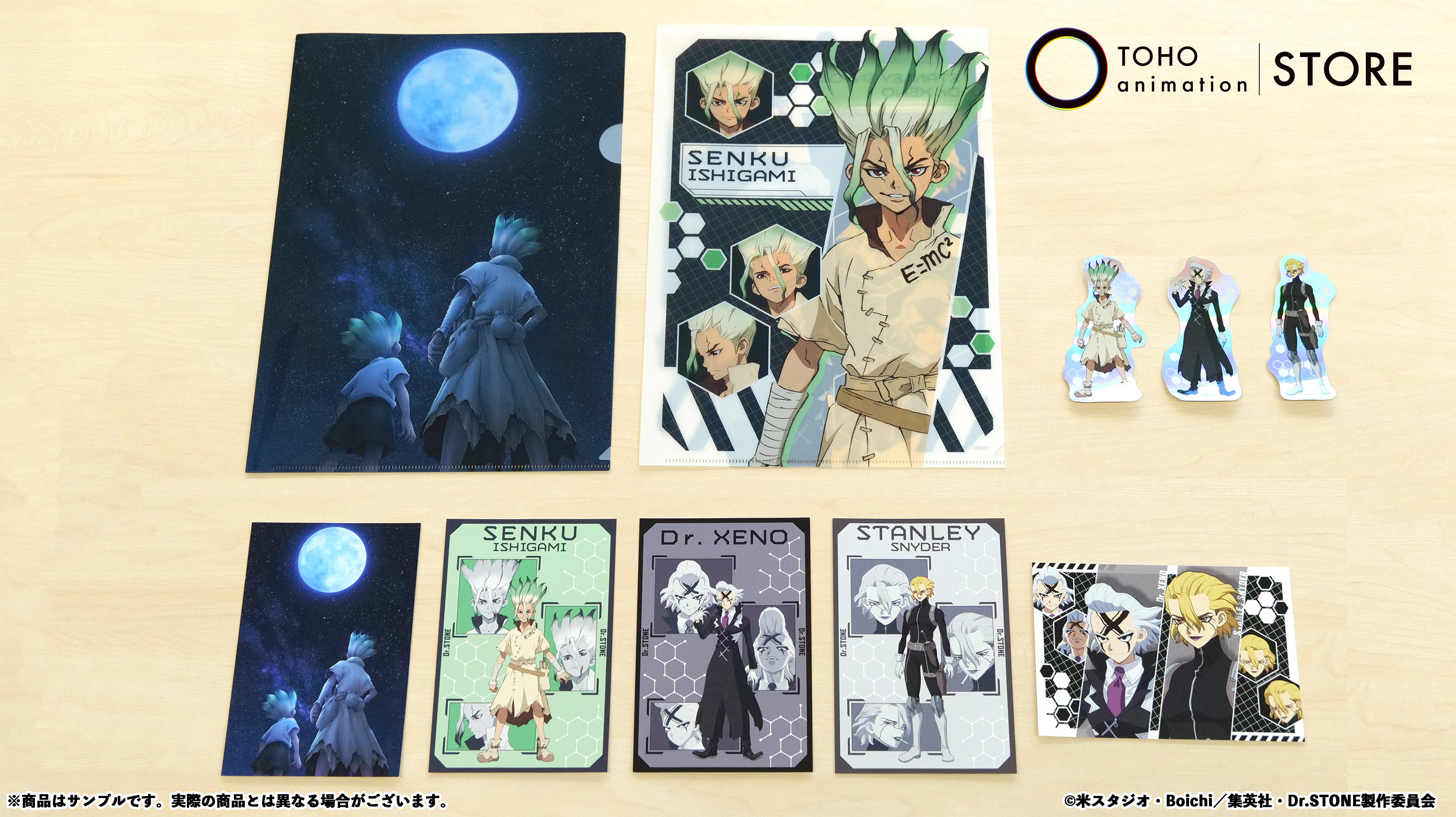 TOHO animation STORE on X: 