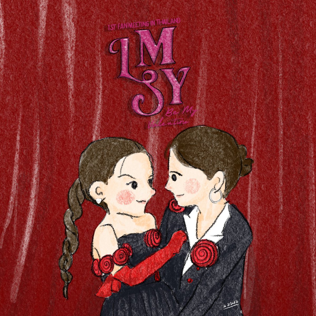 inMindlm's tweet photo. ไปคอฟ เงินเดือนใกล้จะออก ไปส่องๆโซนที่ชอบเบเนฟิตที่อยากได้ แล้วซื้อบัตรแฟนมีตไปให้กำลังลูกหมีซอนญ่ากันนะคอฟฟฟฟฟฟฟฟฟฟฟ

LMSY 1st FAN MEETING IN THAILAND ''BE MY VALENTINE''
https://t.co/GI1RYR0Dpw

#LMSY 
#ลูกหมีซอนญ่า 
#LMlookmhee 
#SonyaSaranphat https://t.co/RypRCDgR3z