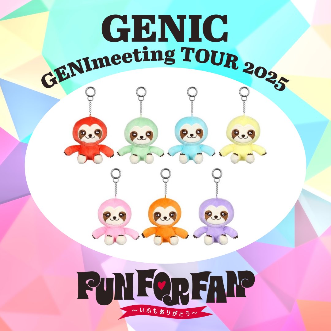 GENIC official on X: GENIC official on X: