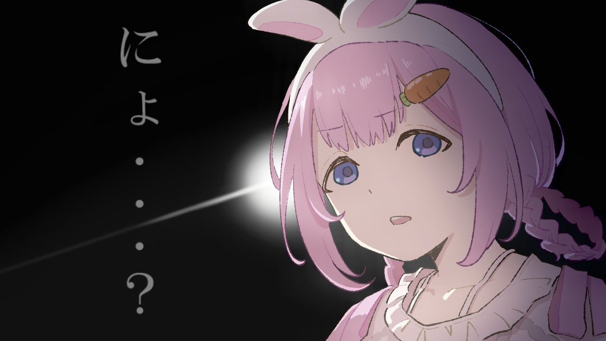 #描くンゴ　(低音)(訝しげ)