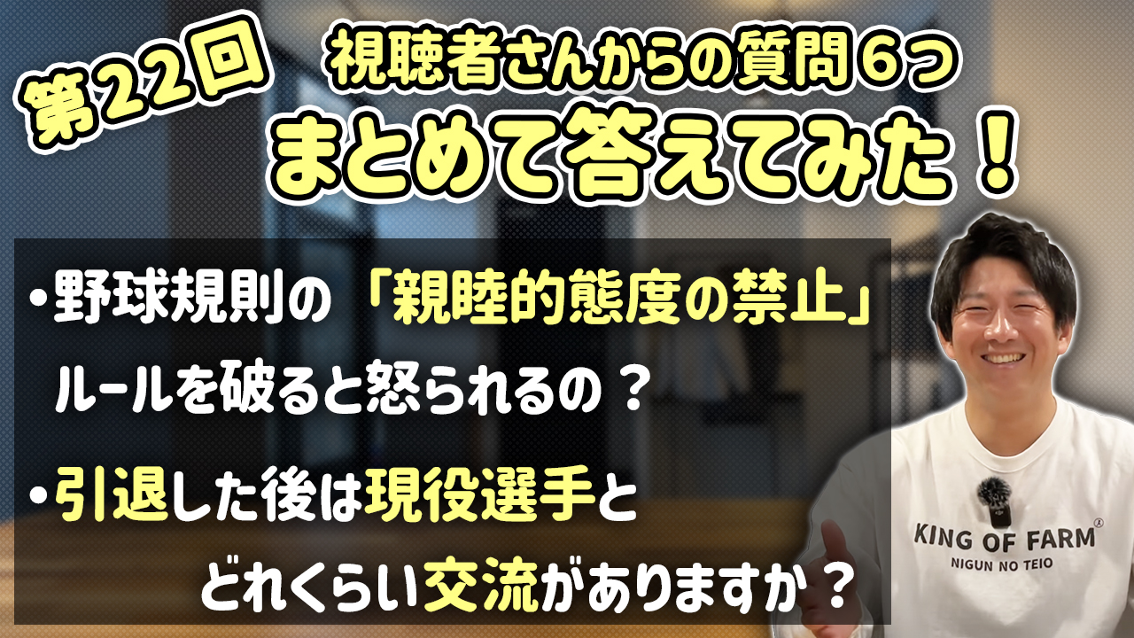 今浪 隆博 on X: 