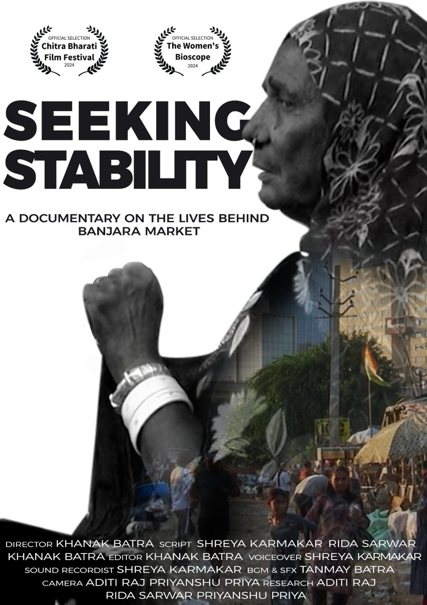 Indian Institute of Mass Communication tweet media