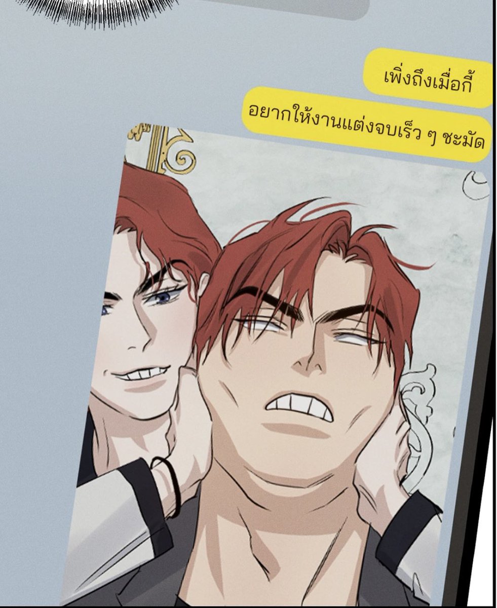 คำค้นหา หลังไอ่หมาแดงเผลอโดนแกล้งส่งรูปตลกไปให้เทอขา ทั้งที่ความจริงจะส่งภาพหล่อ ๆ ไปให้ 

คำค้นหา ย้ายประเทศไกลบ้านฉัน  สนามบินใกล้บ้านฉัน  5555 อยู่ไม่ได้แล้ว