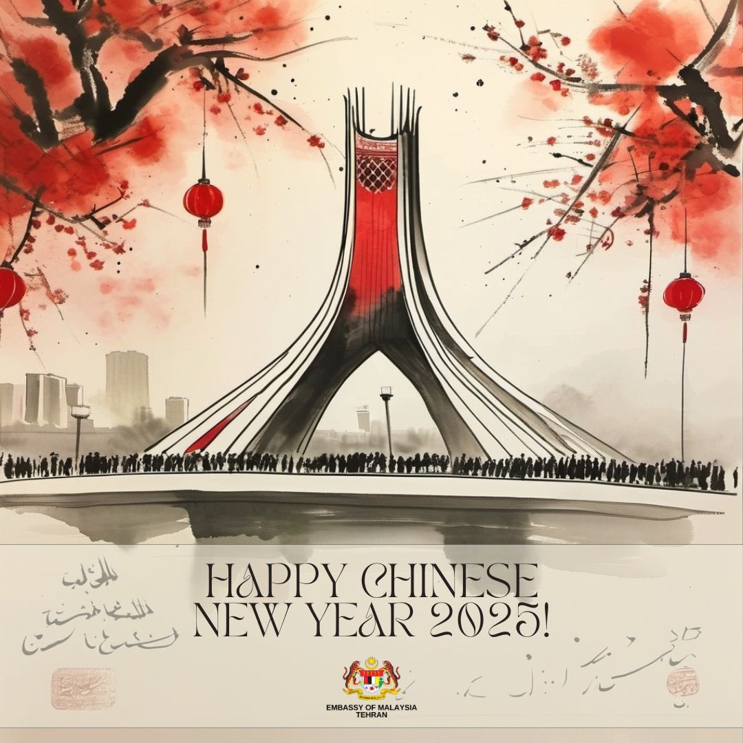 MYEmbTehran's tweet image. Gong Xi Fa Cai from the Embassy of Malaysia in Tehran! 🐍✨

In #Malaysia, #Chinese New Year 🧧 is a vibrant celebration, much like Nowruz in Iran, marking new beginnings with rich #traditions for the Chinese community in Malaysia. 

Xīnnián kuàilè! | Selamat Tahun Baru Cina! 🎆