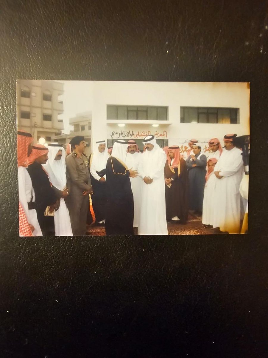 بندربن عبدالله أحمدال مفرح tweet media