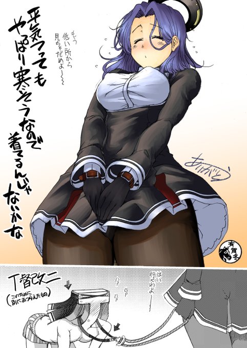 なんだかんだ冬服としては前のを着てるだろうという想像 #龍田 