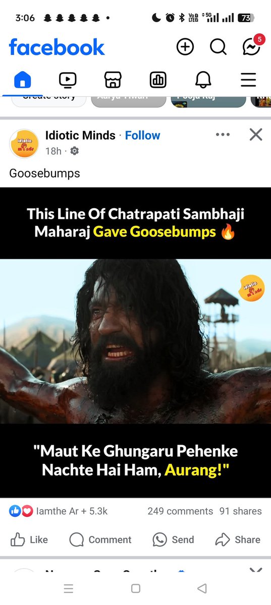 Panditjiumeshsh's tweet image. माननीय @Uppolice @LucknowPolice इस प्रकार की टिप्पणियों से आहत होकर कोई इनकी लिंचिंग कर दे और प्रदेश की कानून व्यवस्था खराब करने का प्रयास करें उस से पूर्व आपको कोई कोई कड़ा कदम उठाना चाहिए