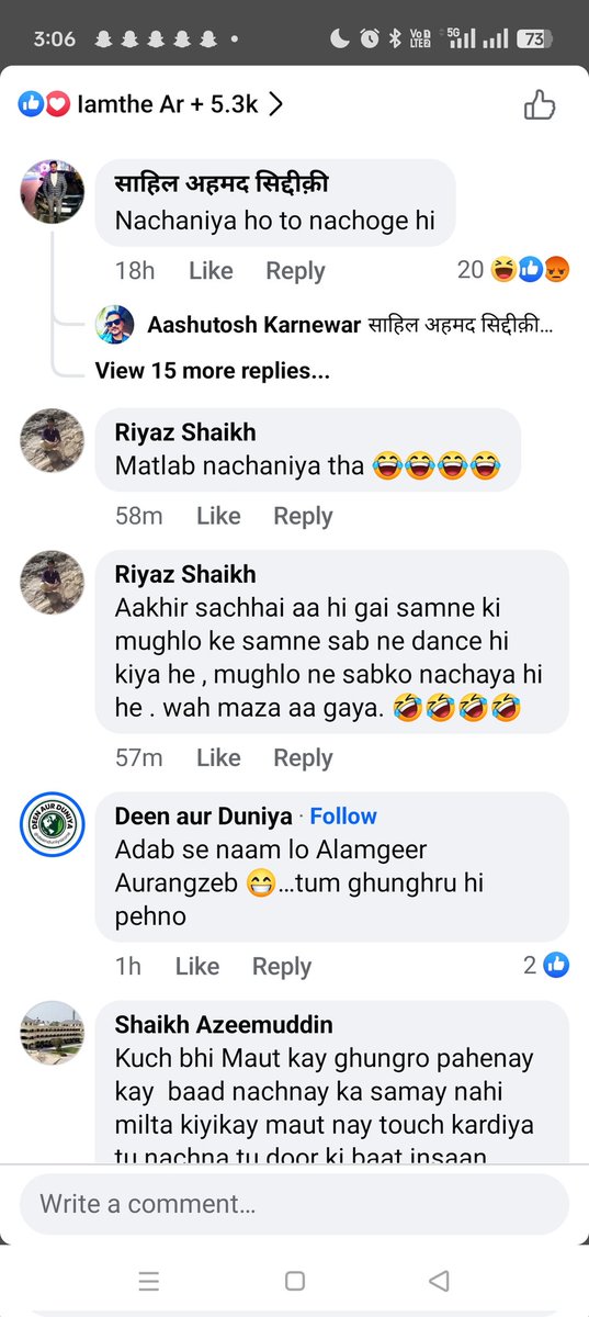 Panditjiumeshsh's tweet image. माननीय @Uppolice @LucknowPolice इस प्रकार की टिप्पणियों से आहत होकर कोई इनकी लिंचिंग कर दे और प्रदेश की कानून व्यवस्था खराब करने का प्रयास करें उस से पूर्व आपको कोई कोई कड़ा कदम उठाना चाहिए