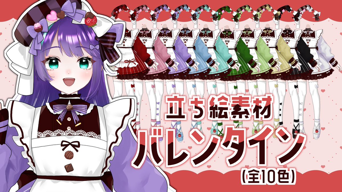 桃猫つきの🍑🐱🌙毎週木土に配信中🎤 (@cat_meteora2) / Posts / X