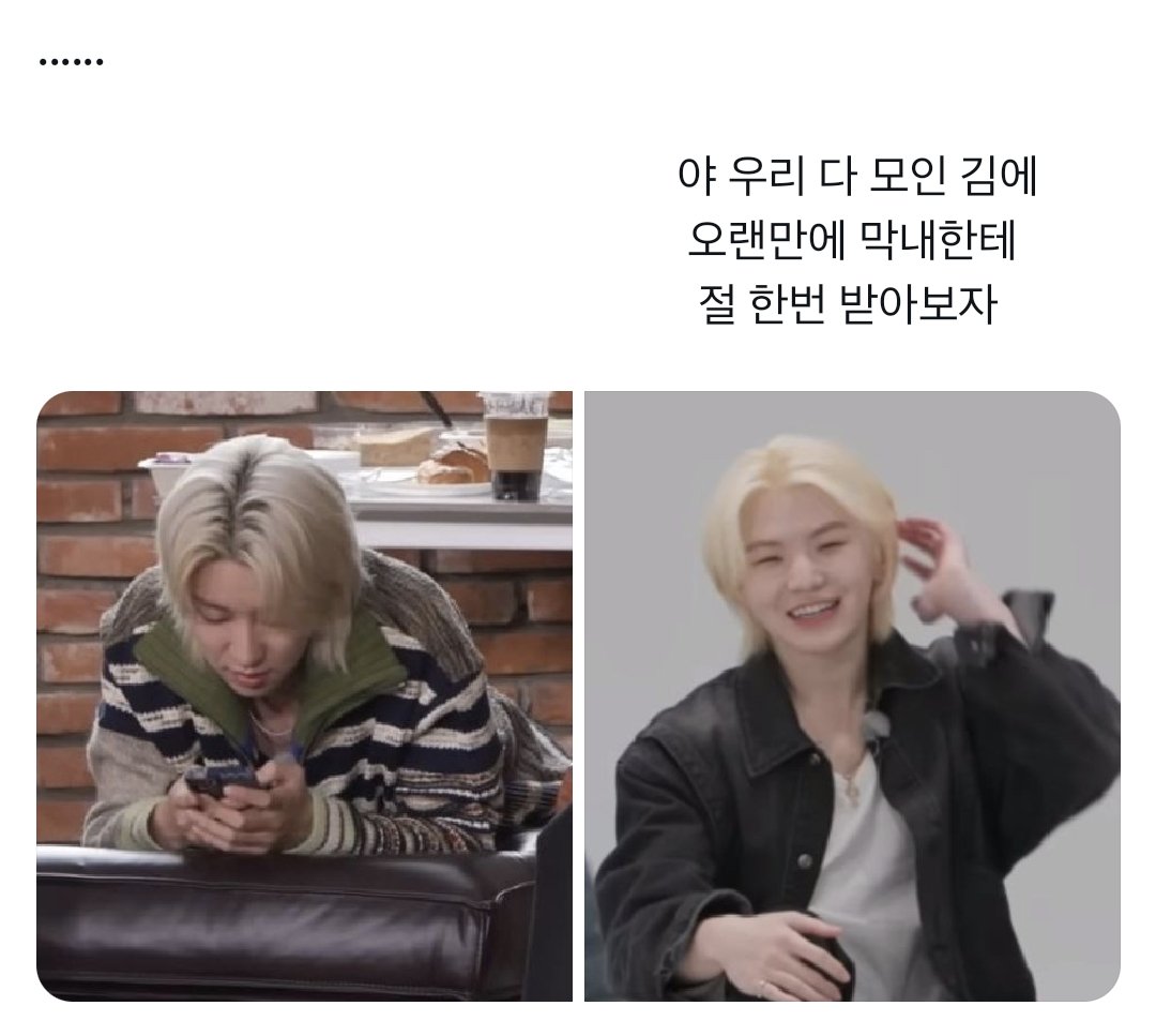 디예스 tweet media