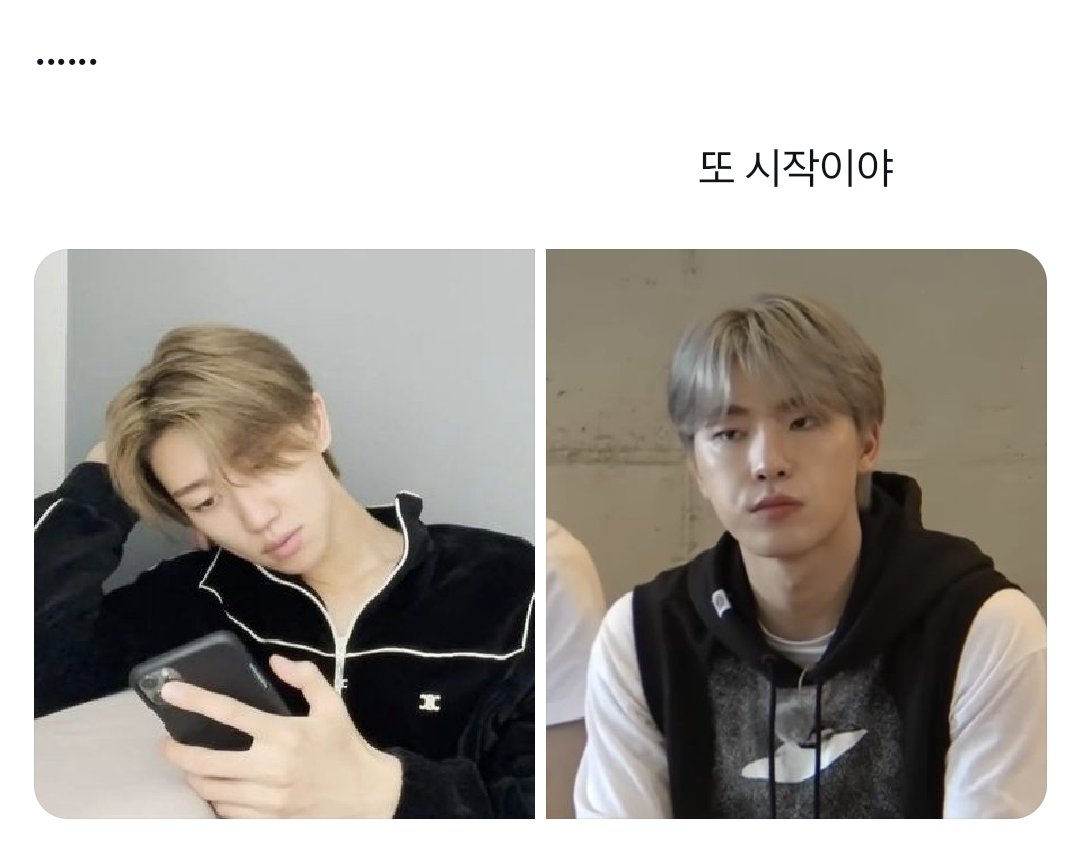 디예스 tweet media