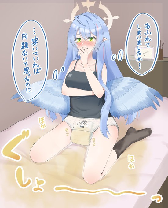 トリニティ救護騎士団の備品を使ってみたけど、全くもって意味がなかったミネ団長 