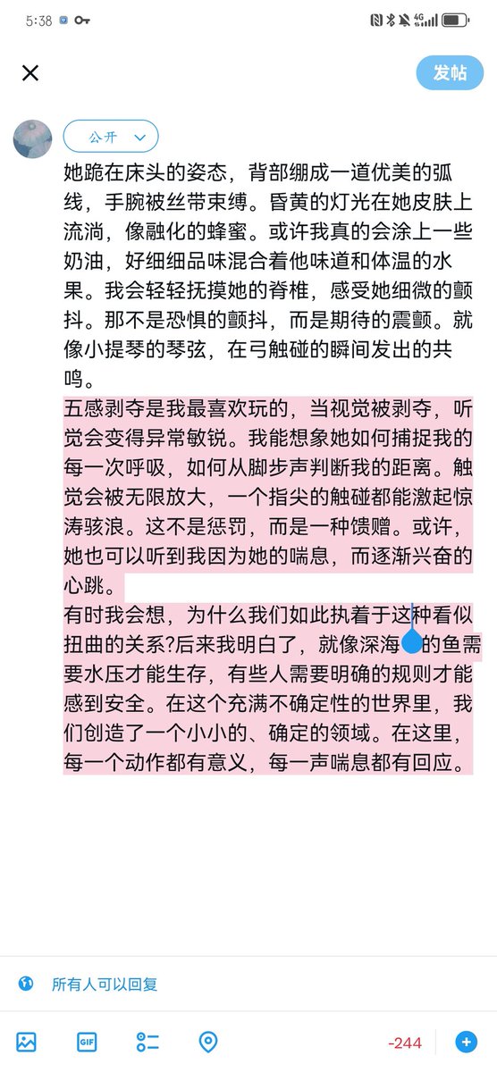 丹布朗 tweet media
