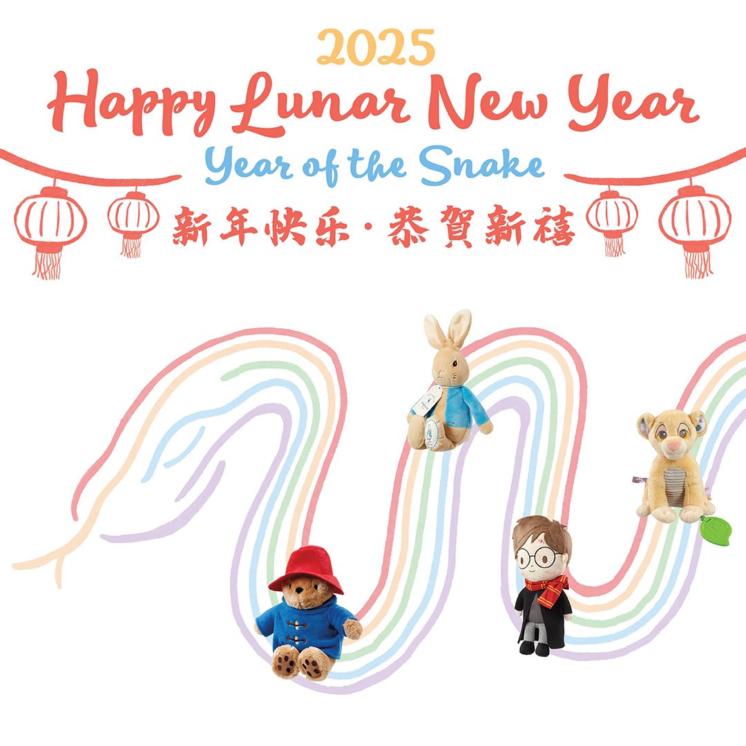 Happy Lunar New Year, welcoming the Year of the Snake 🐍 

#lunarnewyear #Yearofthesnake2025