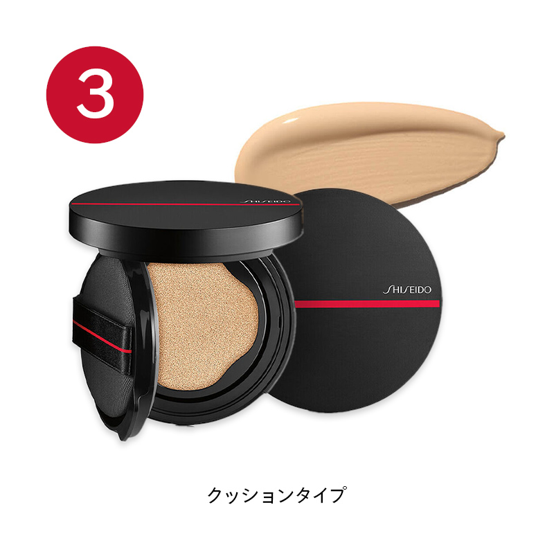 欲しいの SHISEIDO JAPAN  X: on 美容液