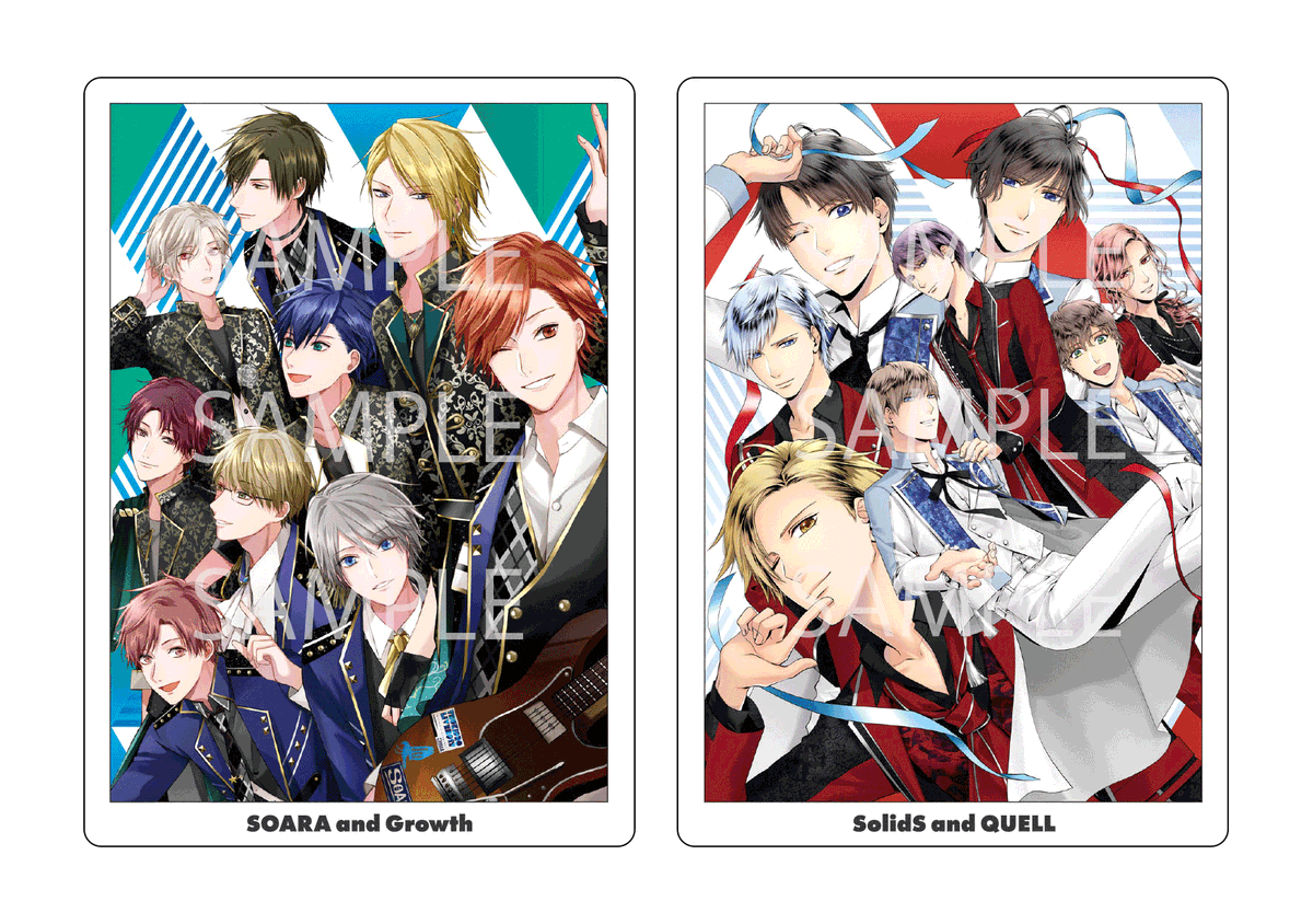 特典公開🎉
「#プロアニ 2」
ENDING THEME SONG COLLECTION

■封入
🌙トレーディングカード17種(ALIVE9種から1種、SQ8種から1種の計2枚ランダム)

■アニメイト、ステラワース、ツキプロオフィシャルショップ公式通販共通
🌙集合イラストカード2枚セット

予約👇
animate-onlineshop.jp/pn/pd/2995518/

#ツキプロ