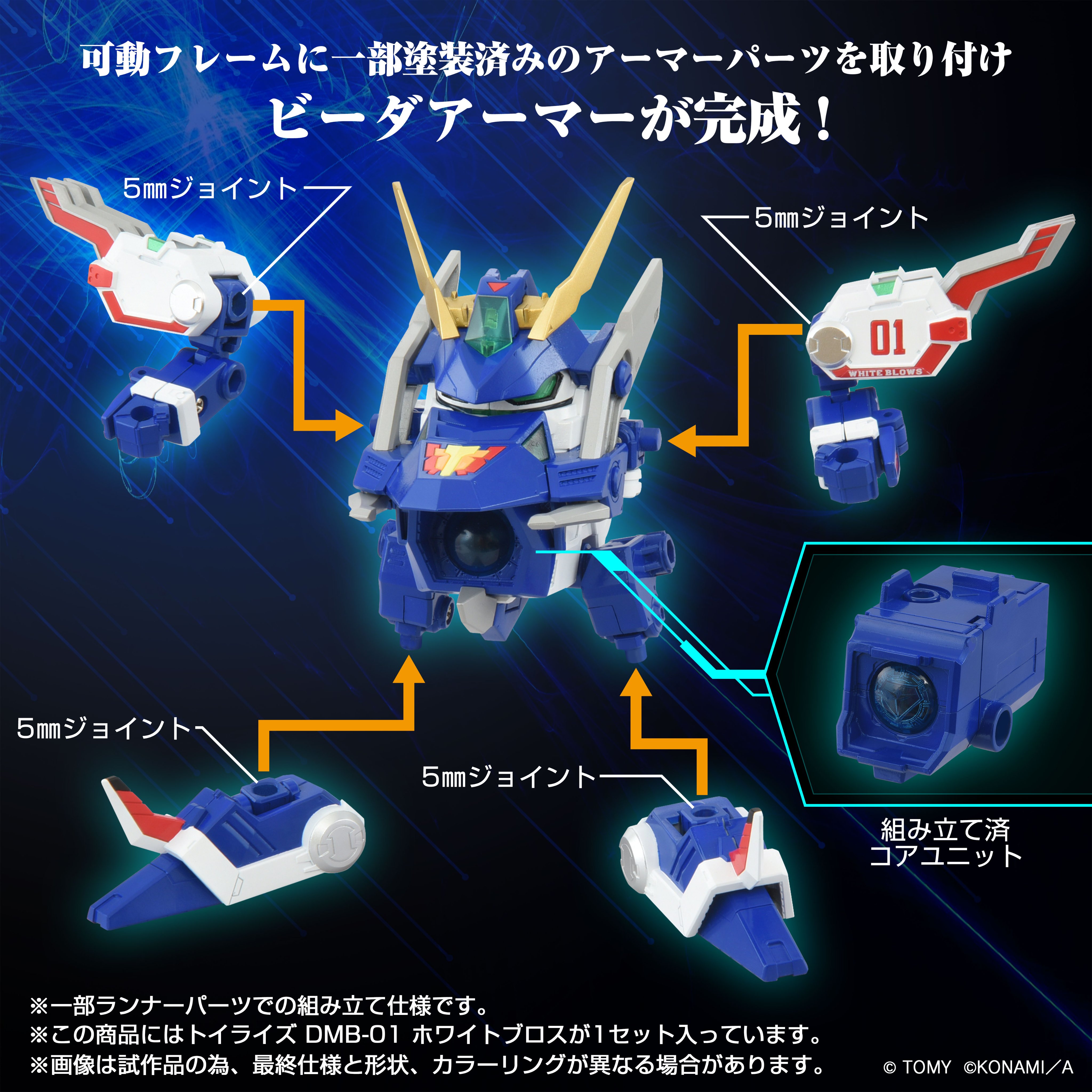 T-SPARK 公式 on X: T-SPARK 公式 on X:
